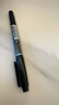 斑馬牌（ZEBRA）YYTS5黑色油性記號筆粗細雙頭速干筆學(xué)生美術(shù)繪圖畫勾線簽字筆高顏值辦公文具 1支 曬單實拍圖