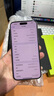 Apple iPhone 15 Pro Max 蘋果5G 二手蘋果手機(jī) 蘋果15PM 國行優(yōu)惠券補(bǔ)貼 白色鈦金屬 256G 曬單實(shí)拍圖