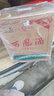 西鳳酒【酒廠(chǎng)直營(yíng)正品保障】綠瓶盒裝 鳳香型白酒 口糧酒 送禮自飲 55度 500mL 6盒 整箱裝 曬單實(shí)拍圖