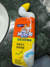 威猛先生（Mr Muscle）潔廁靈 750g*4瓶 檸檬草香 潔廁劑 潔廁液廁所馬桶除垢去漬去異味 曬單實(shí)拍圖