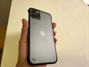 莫維斯蘋(píng)果16promax無(wú)邊框手機殼16e男女款iPhone16plus手機殼散熱透氣16pro手機保護套16磨砂硬殼新款 iPhone16promax【馬丁黑】 曬單實(shí)拍圖