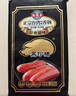 海霸王 黑珍豬臺灣風(fēng)味香腸 原味268g*3 早餐烤腸燒烤食材 曬單實(shí)拍圖