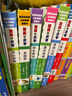 【單冊自選】波西和皮普11冊全套 聰明豆繪本系列 1-3-6歲嬰幼兒?jiǎn)⒚衫L本圖畫(huà)書(shū) 兒童性格教育心靈成長(cháng)故事書(shū)籍 【全套7冊】波西和皮普1-7 曬單實(shí)拍圖