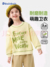 巴帝巴帝秋季新款嬰幼兒童衛衣圓領(lǐng)男女寶寶潮流外套 米色  涂鴉字母 140 曬單實(shí)拍圖