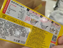 好侍（House）百夢(mèng)多咖喱塊 原味 100g/盒 日式塊狀咖喱調味料  2-4人份 曬單實(shí)拍圖