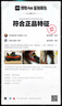 阿迪達斯Yeezy350夏日透氣椰子男女休閑鞋HQ7045 42.5 曬單實(shí)拍圖