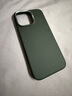 邦克仕（Benks）適用iPhone16promax手機(jī)殼【正版凱芙拉】認(rèn)證蘋果磁吸保護(hù)殼 600D編織凱夫拉超薄防摔保護(hù)套 黑 曬單實(shí)拍圖