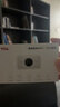 TCL隨身wifi三網(wǎng)通用免插卡無(wú)線wifi6車(chē)載4G路由器隨身便攜無(wú)限制移動(dòng)聯(lián)通電信全國(guó)通用2025款5GXY15B 【升級(jí)充電款】3000毫安大電池超長(zhǎng)續(xù)航24小時(shí) 不限速不虛標(biāo)月享1500G流量 曬單實(shí)拍圖