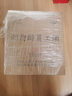 劉伶醉 員工酒 濃香型白酒 52度 500ml*4瓶 整箱裝 固態(tài)法白酒 曬單實(shí)拍圖