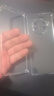 畢亞茲適用華為mate x5/x3手機殼Mate X3/X5典藏版保護套折疊屏翻蓋式輕薄防摔全包防護透明殼 JK545透明 曬單實(shí)拍圖