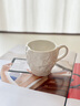 YOGEHOME優(yōu)格巖石紋奶杯早餐杯子陶瓷掛耳濃縮咖啡杯創(chuàng  )意下午茶馬克杯水杯 巖石紋系列奶杯1個(gè) 無(wú)規格 曬單實(shí)拍圖