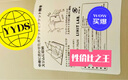 LIHIT LAB.日本LIHIT LAB. 喜利SMART FIT便攜多功能證件夾證件包護(hù)照夾證件套文件夾票據(jù)夾 米白 曬單實(shí)拍圖