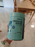 媽咪愛(ài)小恐龍舒敏益生菌敏護(hù)配方特含M-16V敏護(hù)菌株 曬單實(shí)拍圖