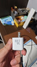 倍思小方塊 蘋果充電頭iPhone16充電器PD20W快充頭 適用蘋果15/14ProMax/13手機(jī)iPad平板Type-C插頭 曬單實(shí)拍圖