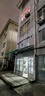 固霸伸縮式屋檐遮陽(yáng)遮雨棚手搖家用折疊庭院遮陽(yáng)蓬戶(hù)外電動(dòng)防雨遮陽(yáng)棚 市場(chǎng)加粗加厚款（靠墻4米伸縮2米） 手搖桿款 曬單實(shí)拍圖