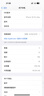 Apple【美版有鎖】蘋(píng)果16Pro iPhone16ProMax全新未激活5G手機 16ProMax黑色鈦金屬6.9英寸 256GB 套餐一【內置雙卡】 曬單實(shí)拍圖