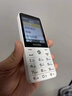 飛利浦（PHILIPS）E6808  學(xué)生手機 初中生高中生戒網(wǎng)無(wú)游戲4G全網(wǎng)通GPS精準定位視頻通話(huà)超長(cháng)待機老年人手機 珍珠白 曬單實(shí)拍圖