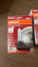 歐司朗（OSRAM）遠亮型鹵素燈SUP升級款汽車(chē)大燈遠光燈近光燈 HB3/9005 12V單只 曬單實(shí)拍圖