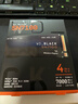 西部數據（WD）SSD固態(tài)硬盤(pán)M.2接口 SN7100 PCIe4.0 筆記本臺式機固態(tài)硬盤(pán) AI電腦配件 SN7100 4TB 曬單實(shí)拍圖
