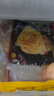 大希地雞蛋灌餅餅皮 1800g 20片裝不含蛋液 0反式脂肪酸 冷凍早餐手抓餅 曬單實(shí)拍圖