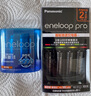 愛樂普（eneloop）充電電池7號(hào)七號(hào)4節(jié)高容量套裝適用遙控器玩具K-KJ55HCC04C含55快速充電器 曬單實(shí)拍圖