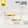 babypods兒童積木桌學(xué)習桌椅套裝可升降書(shū)桌寶寶寫(xiě)字桌幼兒園玩具游戲桌 曬單實(shí)拍圖