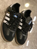 阿迪達斯 adidas三葉草samba T頭鞋運動(dòng)鞋男女休閑鞋B75807  37 曬單實(shí)拍圖