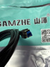 山澤（SAMZHE）  高速USB打印線(xiàn) USB3.0數據連接線(xiàn) AM/BM方口移動(dòng)硬盤(pán)盒顯示器打印機數據線(xiàn) 黑色 3米【高速鍍金款】 SDY-05C 曬單實(shí)拍圖