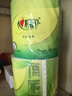心相印卷紙 茶語(yǔ)有芯4層200g*27卷衛生紙巾 高克重卷筒紙 整箱 曬單實(shí)拍圖