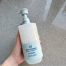 曼逖377氨基酸洗面奶500g男女士美白淡斑提亮膚色控油抗痘黑頭潔面乳 曬單實(shí)拍圖