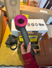 戴森（DYSON）HD15 高速吹風機 Dyson Supersonic 電吹風 負離子 速干護發(fā)禮  HD15 紫紅色 七夕情人節(jié)禮物 曬單實拍圖