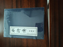 【包郵】四大名著(zhù)連環(huán)畫(huà) 繪畫(huà)本 三國演義+紅樓夢(mèng)+水滸傳+西游記 等中國傳統故事可選 兒童經(jīng)典四大名著(zhù)故事繪本漫畫(huà)課外讀物收藏本 全40冊 水滸傳 連環(huán)畫(huà)1-40 曬單實(shí)拍圖