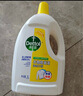 滴露（Dettol）衣物除菌液 消毒液 檸檬3L 99.9%殺菌除螨內(nèi)衣兒童衣物可配洗衣液 曬單實(shí)拍圖