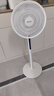 格力（GREE）【雙層擴風(fēng)扇葉】立式電風(fēng)扇大風(fēng)量家用落地扇廣角搖頭定時(shí)遙控電扇臺地兩用落地扇 FSZ-30X65Bg7 曬單實(shí)拍圖