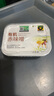 禾然有機赤味噌300g 曬單實(shí)拍圖
