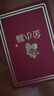金小貅轉運珠黃金串珠配件999足金金珠硬金古法配珠光面隔珠圓形散珠 0.2g,4mm光珠-1顆-【重版】 曬單實(shí)拍圖