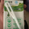 蒙牛【新鮮日期】全脂純牛奶200ml*24盒 家庭送禮盒裝 電商定制 曬單實(shí)拍圖