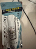 deonatulle日本進口杜得樂止汗石腋下祛異味升級款白色20g*1 曬單實拍圖