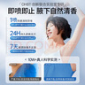 OHBT止汗露狐臭腋下除臭止汗噴霧50ml男女士專用四氯羥鋁鋯異味根除液 曬單實拍圖