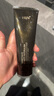 HBN洗面奶2.0氨基酸潔面敏感肌溫和補水護膚品七夕情人節(jié)禮物送女友 曬單實拍圖