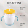 利其爾（Richell） 可按壓學(xué)飲杯兒童吸管水杯嬰兒訓練杯暢飲杯吸管杯牛奶杯漱口杯 清新黃 曬單實(shí)拍圖