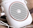 漫步者（EDIFIER）MF2小蜜蜂擴音器 教師老師導游導購講解員上課教學(xué)專(zhuān)用有線(xiàn)無(wú)線(xiàn)便攜式大功率麥克風(fēng)音箱播放器喇叭 云巖白【無(wú)線(xiàn)版】丨無(wú)線(xiàn)麥克風(fēng)+腰帶 曬單實(shí)拍圖