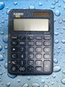 卡西歐（CASIO）60周年限定版桌面辦公計算器12位數字顯示太陽(yáng)能雙電源隨心便攜時(shí)尚高顏值海波藍 曬單實(shí)拍圖
