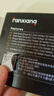 梵想（FANXIANG）1TB SSD固態(tài)硬盤 M.2接口NVMe協(xié)議PCIe4.0 2242小尺寸讀速7300MB/s 適配游戲機(jī)筆記本電腦 S742 曬單實(shí)拍圖