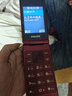 飛利浦（PHILIPS）V13P 海棠紅 翻蓋老人手機(jī) 移動聯(lián)通電信4G全網(wǎng)通 雙卡雙待老年人手機(jī)大字大聲音備用智能學(xué)生手機(jī) 曬單實拍圖