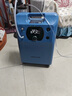 海龜制氧機5L升吸氧機大流量氧氣機老人家用醫用VH5-N國家補貼 曬單實(shí)拍圖