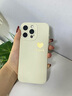 圣圖朗ins風(fēng)愛(ài)心luck適用17pro蘋(píng)果16pro手機殼15液態(tài)硅膠14promax高級感8Plus情侶套12全包13男XS女11軟 【愛(ài)心luck-古董白】液態(tài)硅膠 iPhone 15 Pro  曬單實(shí)拍圖