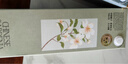 名創(chuàng  )優(yōu)品（MINISO）大師香系列雅頓白茶香薰120ml出行高檔空氣清新劑衣櫥家用除甲醛 曬單實(shí)拍圖