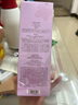 黛珂（DECORTE）牛油果乳液紫蘇水水乳套裝祛痘閉口護膚套裝 化妝品送禮節日禮物 牛油果乳液300ml 曬單實(shí)拍圖