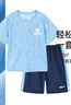 迪士尼男童套裝夏季2025男童透氣速干衣褲子兒童運動(dòng)套裝TD2ET003藍140 曬單實(shí)拍圖